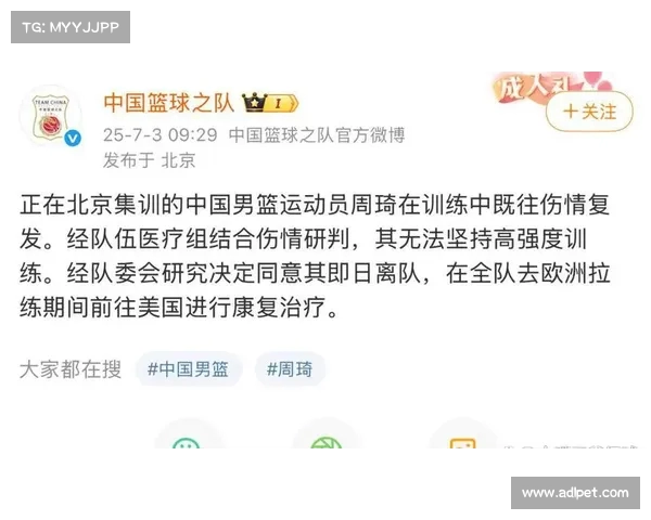 曾凡博社媒晒休赛期野球对抗及力量训练视频展现刻苦备战状态 曾凡博社媒晒休赛期野球对抗及力量训练视频展现刻苦备战状态