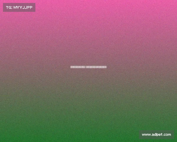 德甲球队引援动态分析 新赛季转会风云与战术布局解析 德甲球队引援动态分析 新赛季转会风云与战术布局解析