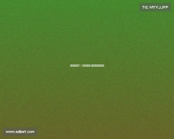 水晶宫上半场1-2落后利物浦 马特塔点球扳回一城 水晶宫上半场1-2落后利物浦 马特塔点球扳回一城