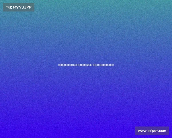 热刺正式签下罗马中场 6000万欧元引进33场19球强援 罗马诺确认交易完成 热刺正式签下罗马中场 6000万欧元引进33场19球强援 罗马诺确认交易完成