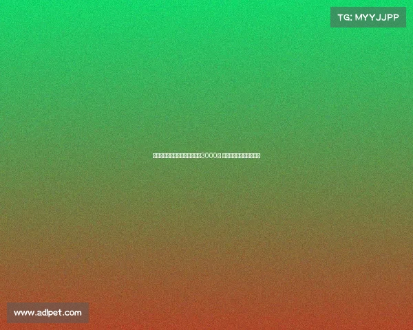 布莱顿对埃斯图皮尼安要价不到3000万 米兰将继续追求这名后卫 布莱顿对埃斯图皮尼安要价不到3000万 米兰将继续追求这名后卫