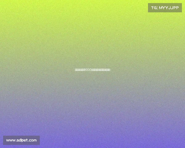 曼联若报价超8000万欧谢什科交易或今日达成 曼联若报价超8000万欧谢什科交易或今日达成