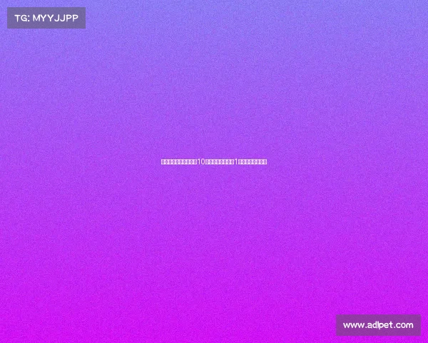 科莫夏窗引援重磅出击10名新援加盟投入超1亿欧元仅次于尤文 科莫夏窗引援重磅出击10名新援加盟投入超1亿欧元仅次于尤文