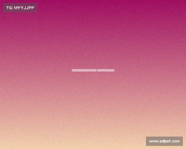 茹萨：亚冠精英联赛是亚洲顶级赛事 与强队对抗助力个人成长