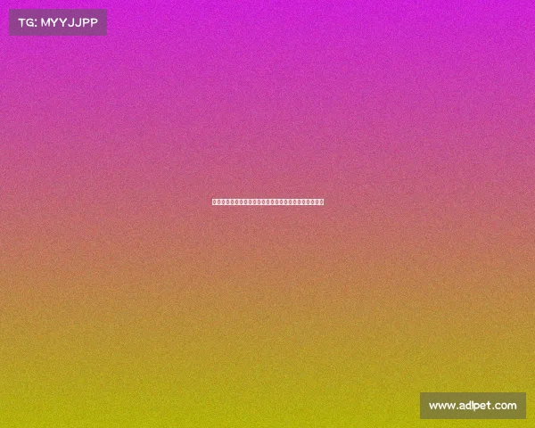 阿兹努与赫塔费接触但决定暂时留在拜仁俱乐部提高表现