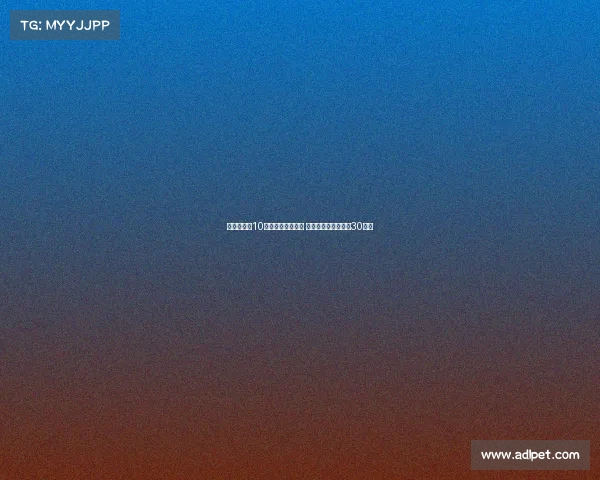 阿莱格里谈10人应战表现更有序 原计划仅让魔笛出场30分钟